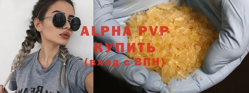 A PVP СК КРИС  Кодинск 